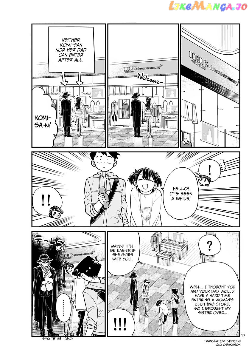 Komi Can
